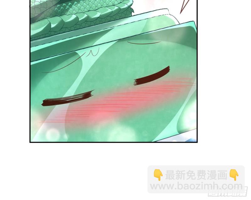 三心二意61