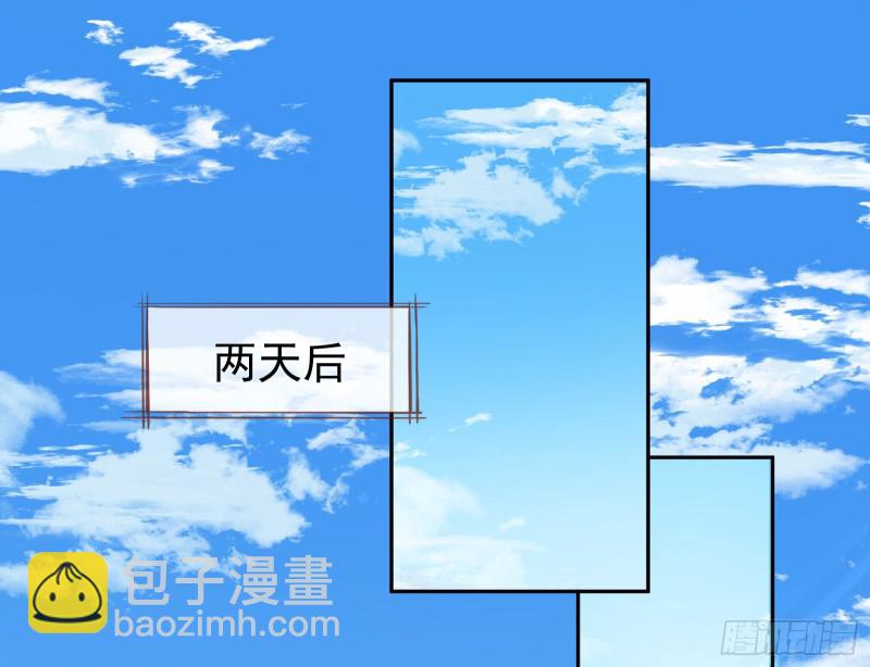 三心二意62