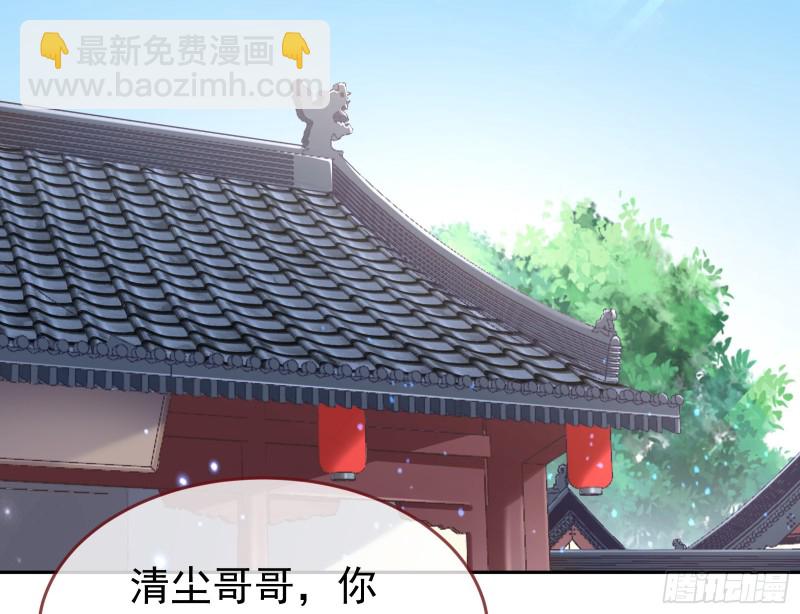 三心二意64
