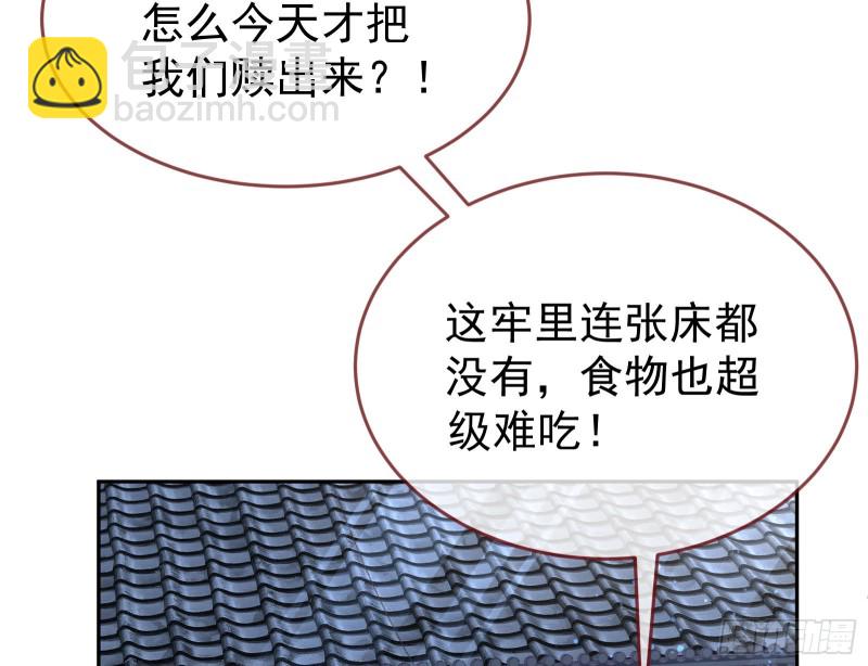 三心二意65