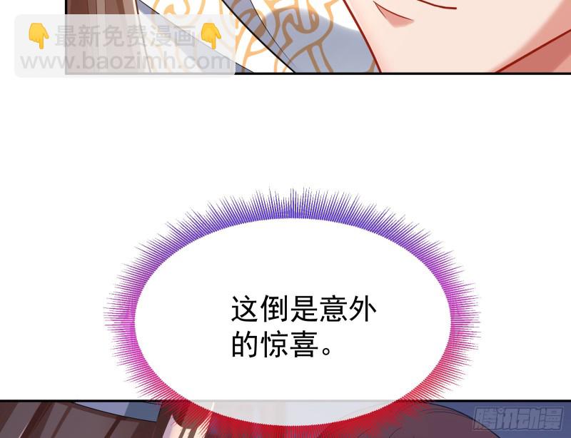 三心二意71