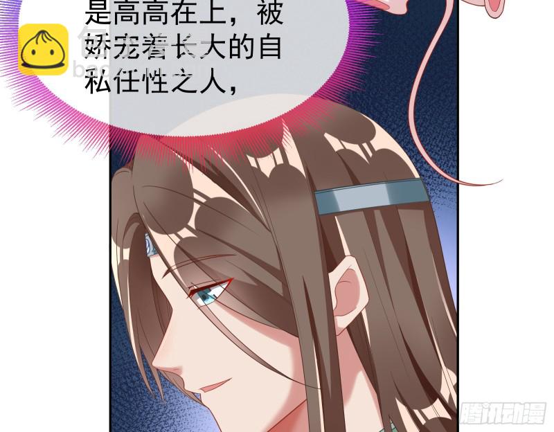 三心二意77