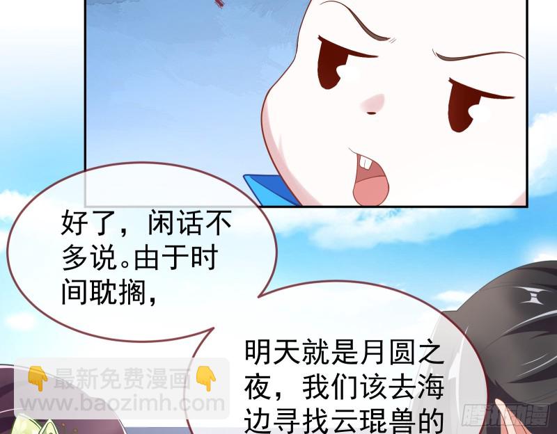 三心二意79