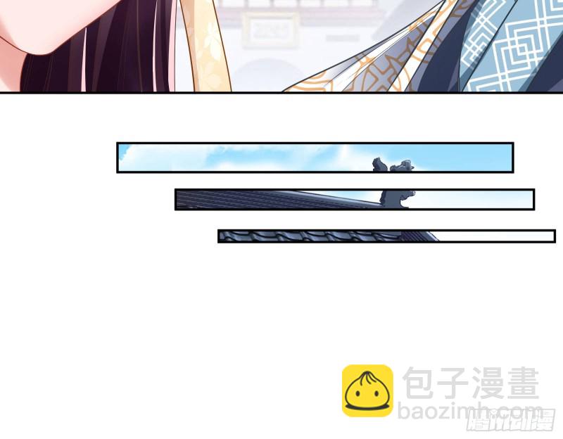 三心二意84