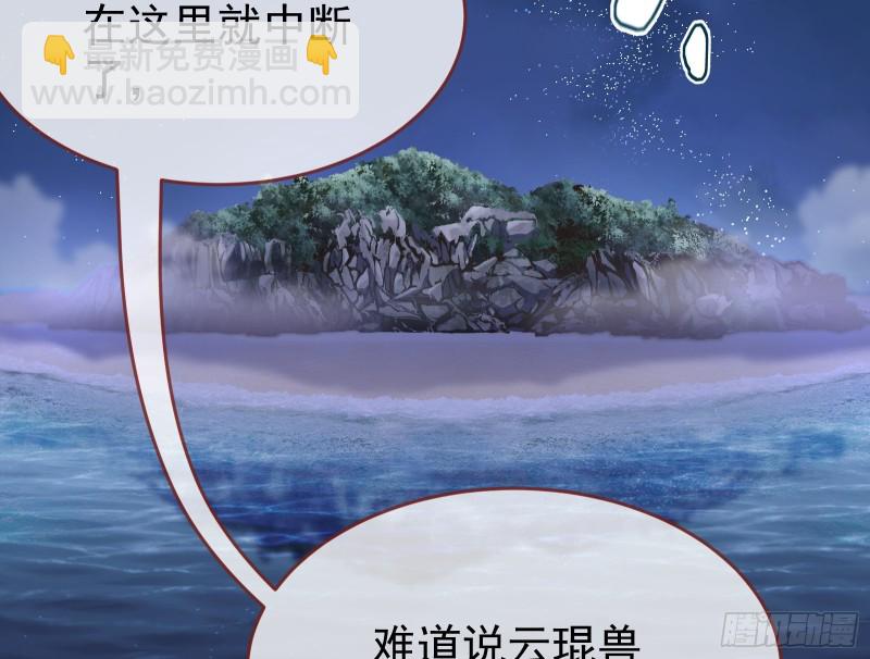 三心二意87