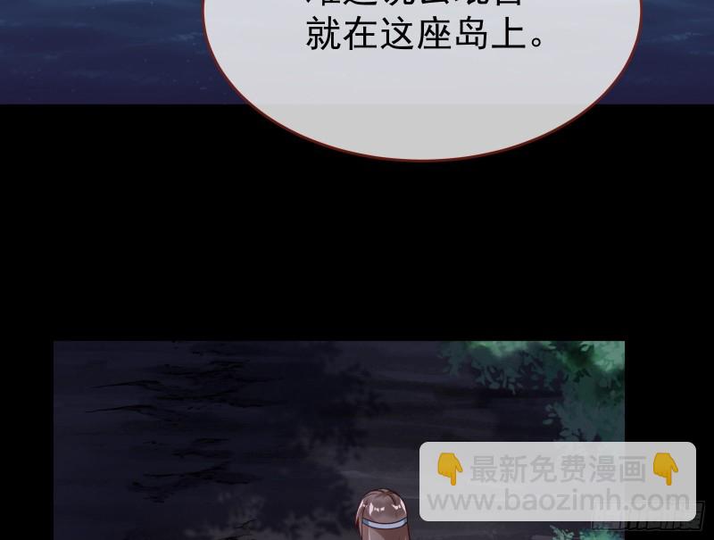 三心二意88