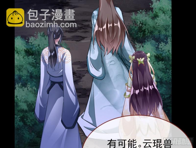 三心二意89