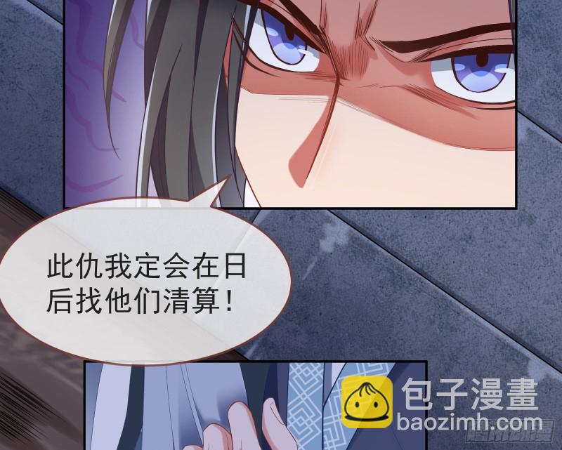 三心二意9