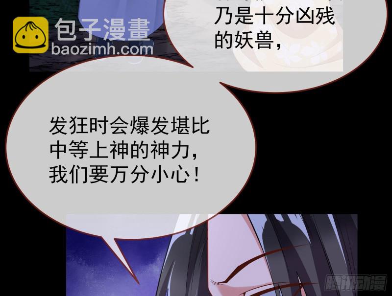三心二意90