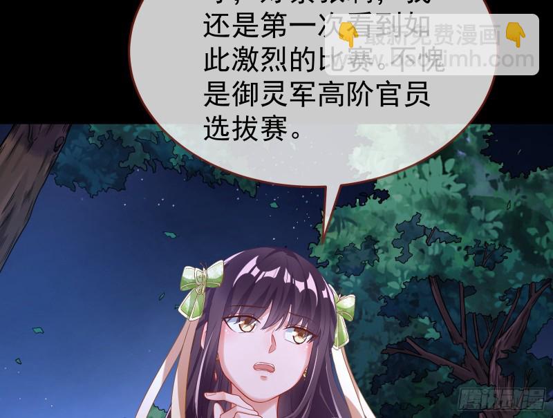 三心二意94