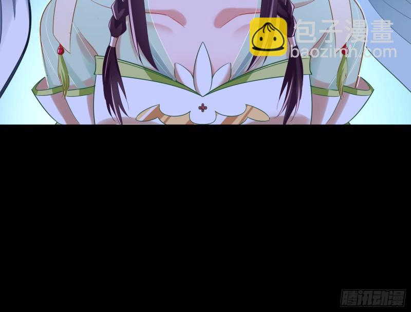 三心二意97