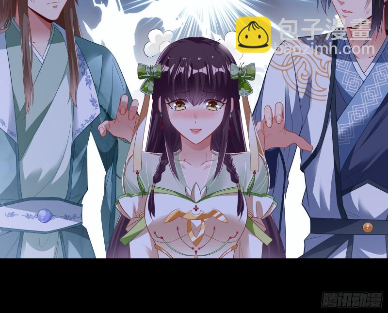 三心二意99