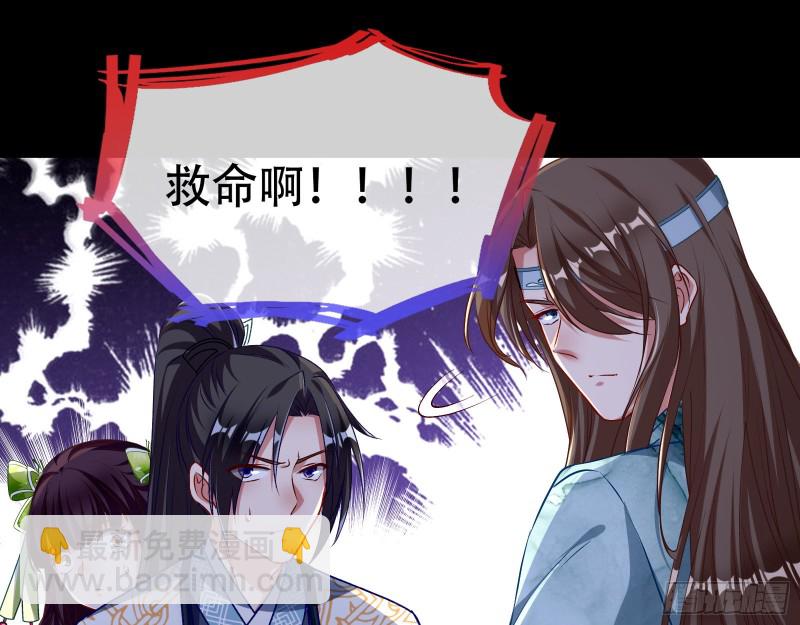 大战云琨10