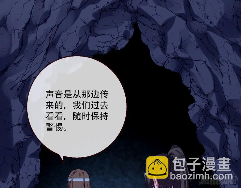 大战云琨12