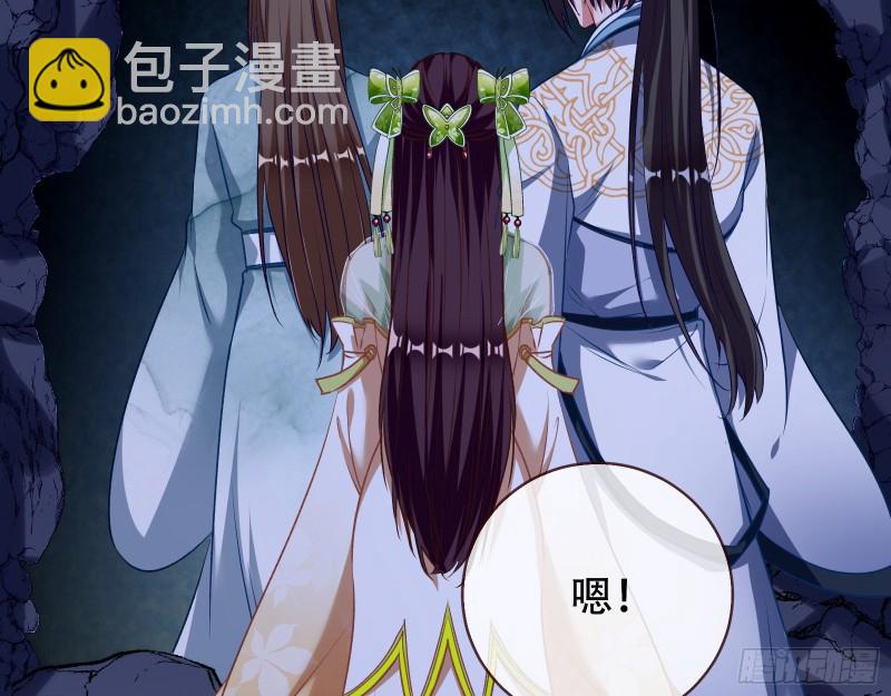 大战云琨13