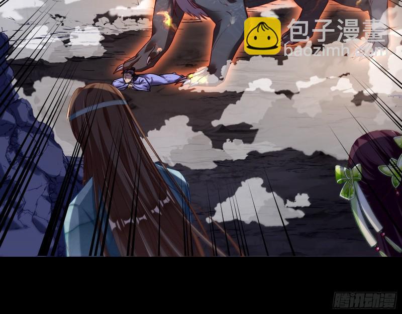 大战云琨17