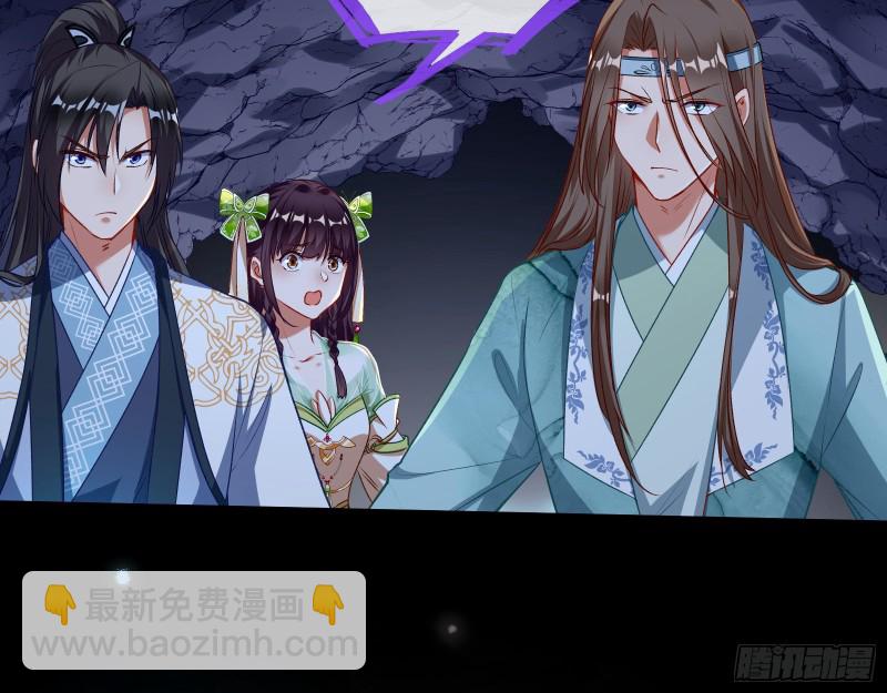 大战云琨19