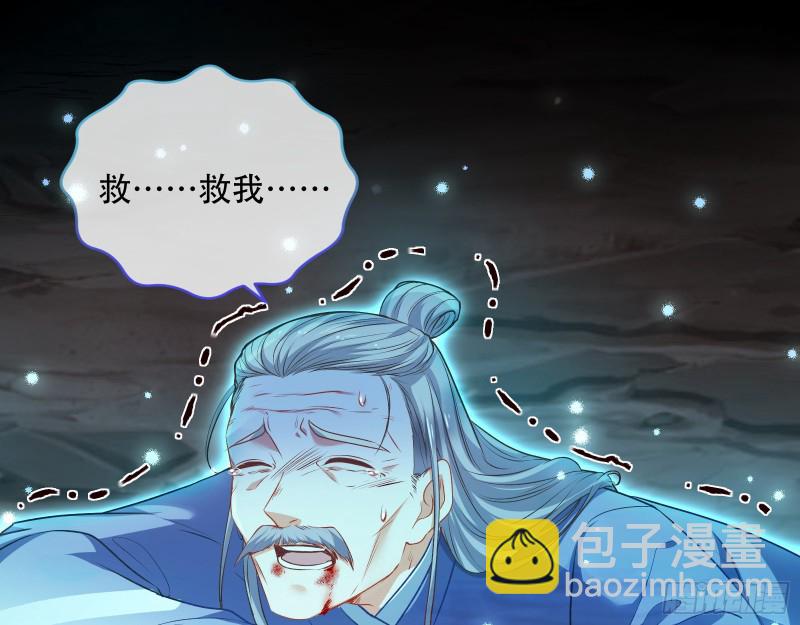 大战云琨20
