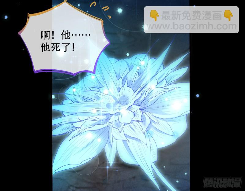 大战云琨22