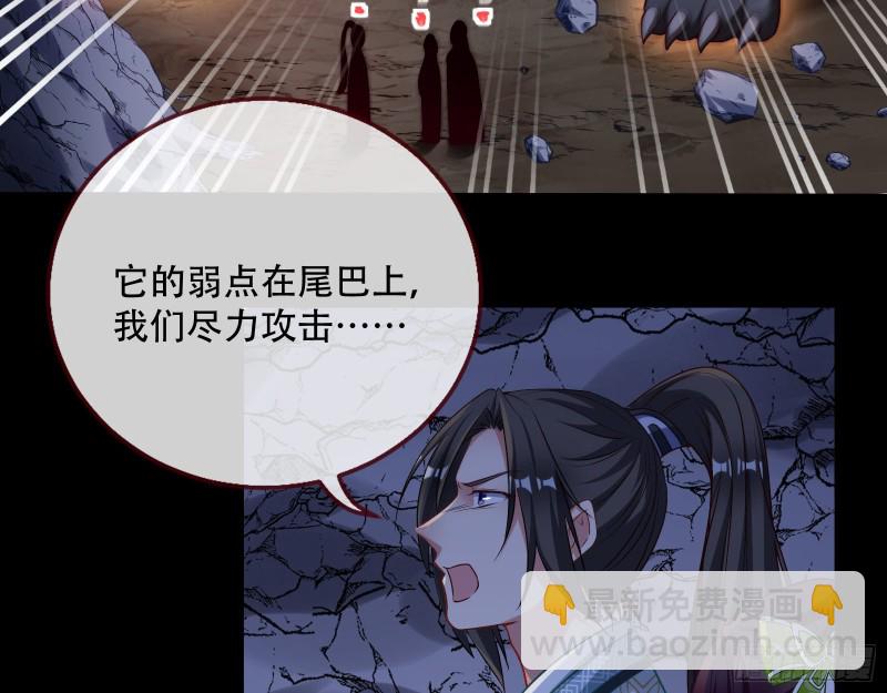 大战云琨28