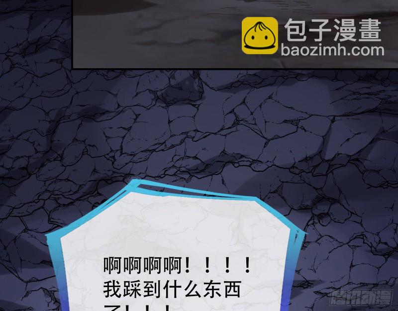 大战云琨3