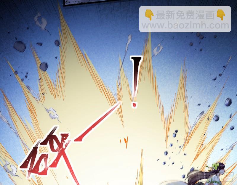 大战云琨30