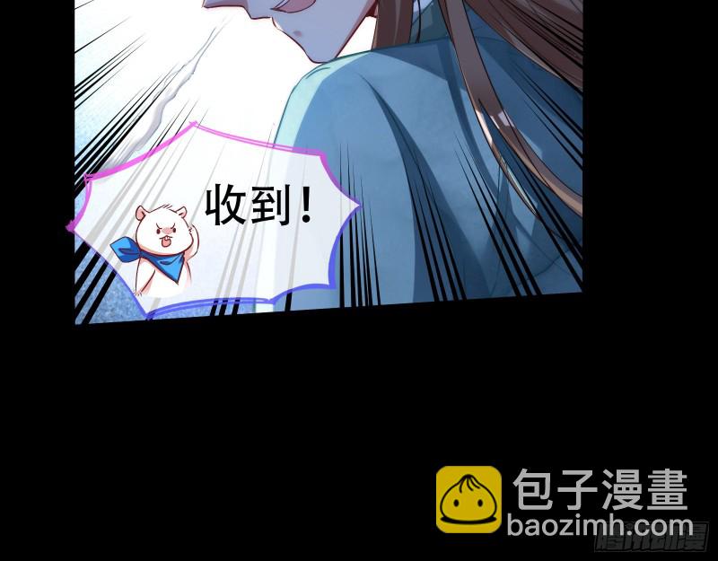 大战云琨33