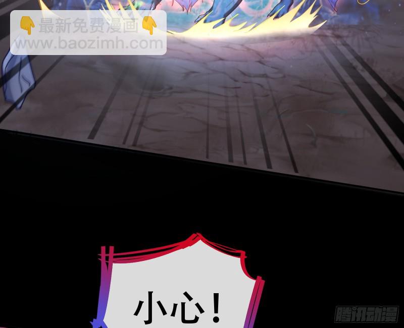大战云琨41