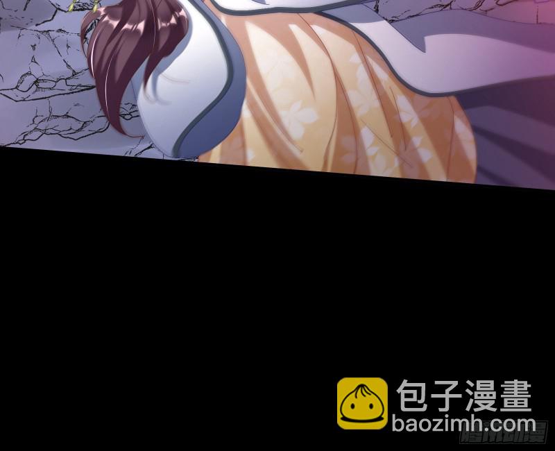 大战云琨43