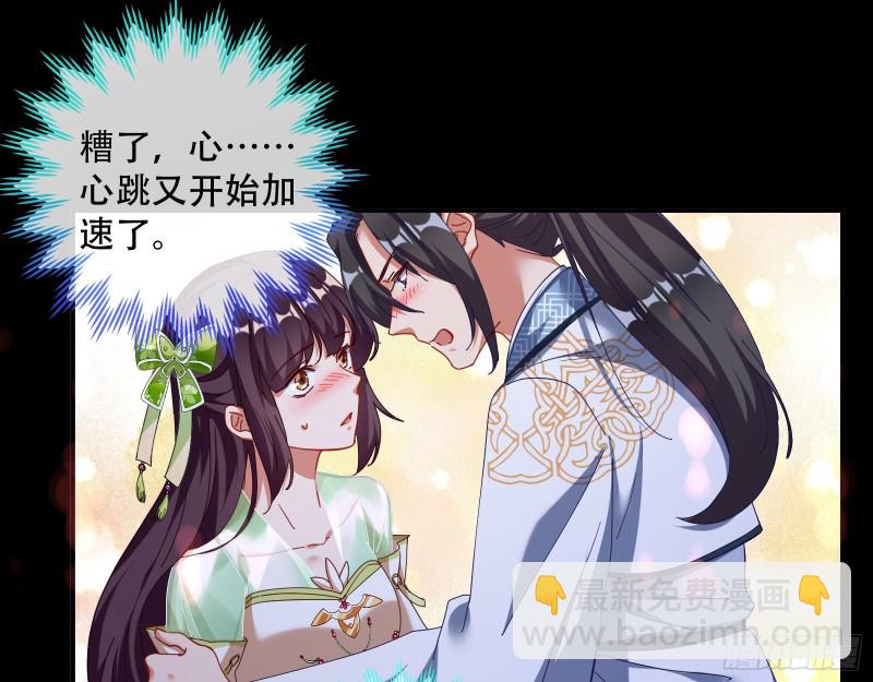 大战云琨44