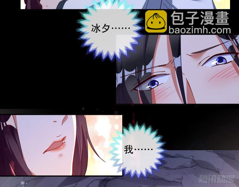 大战云琨45