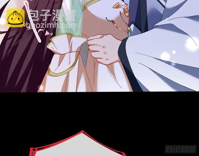 大战云琨47