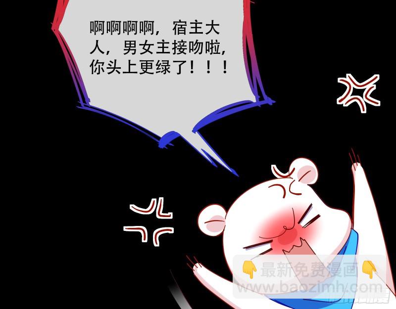 大战云琨48