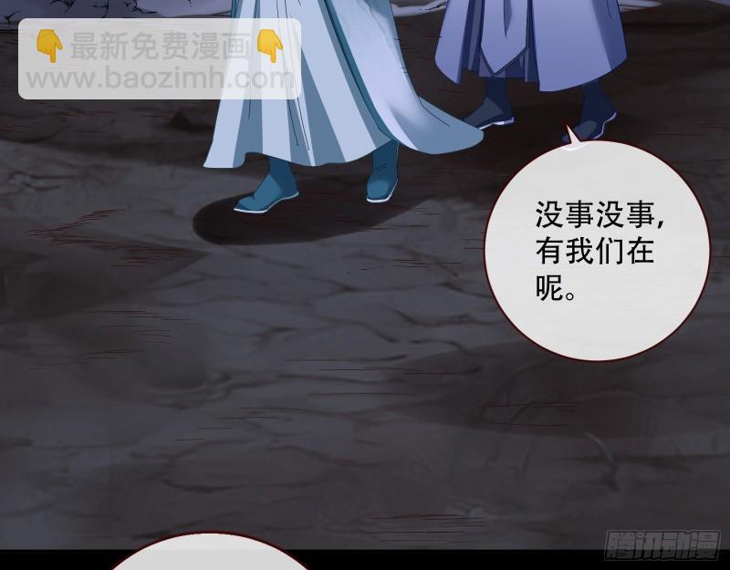 大战云琨5