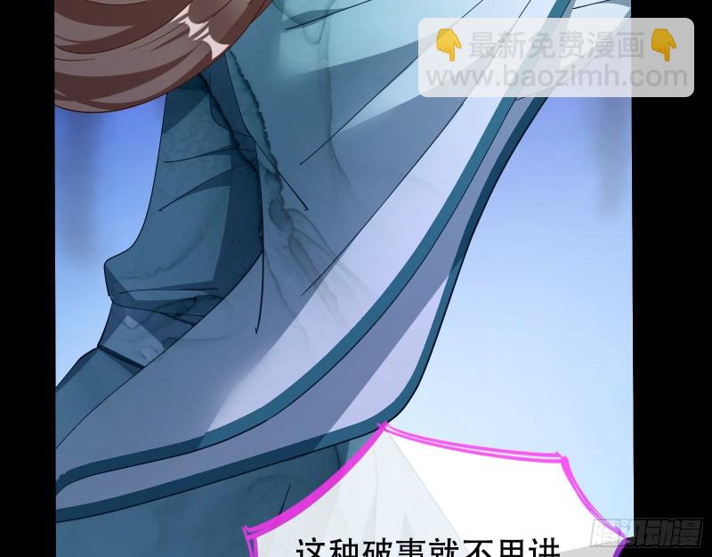 大战云琨54