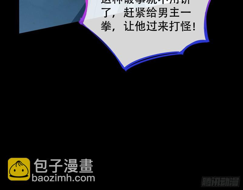 大战云琨55