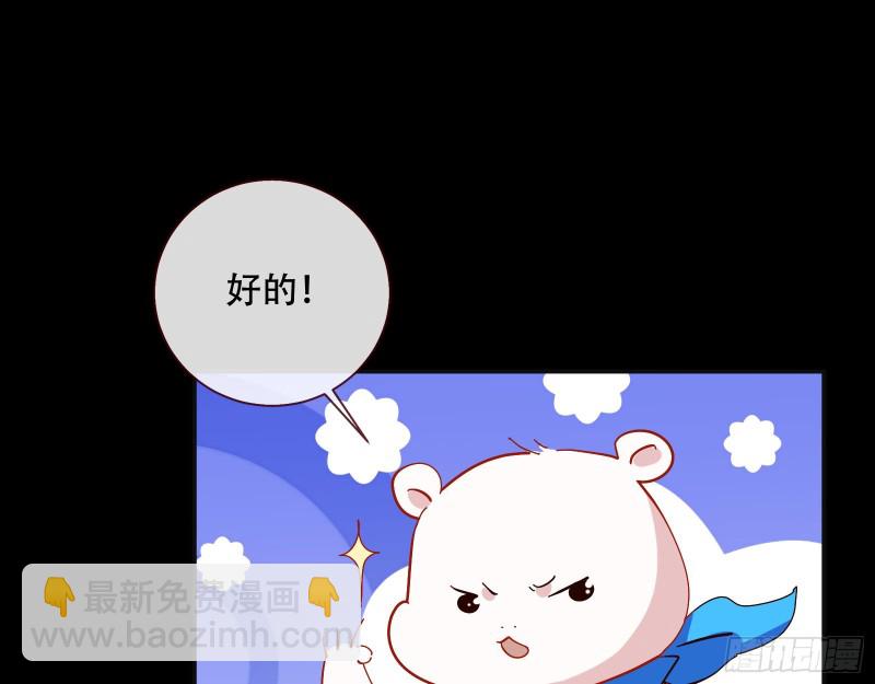 大战云琨56