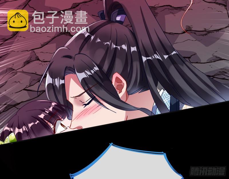 大战云琨59