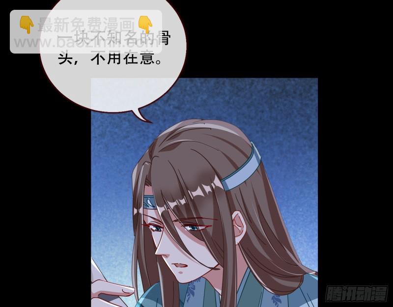 大战云琨6