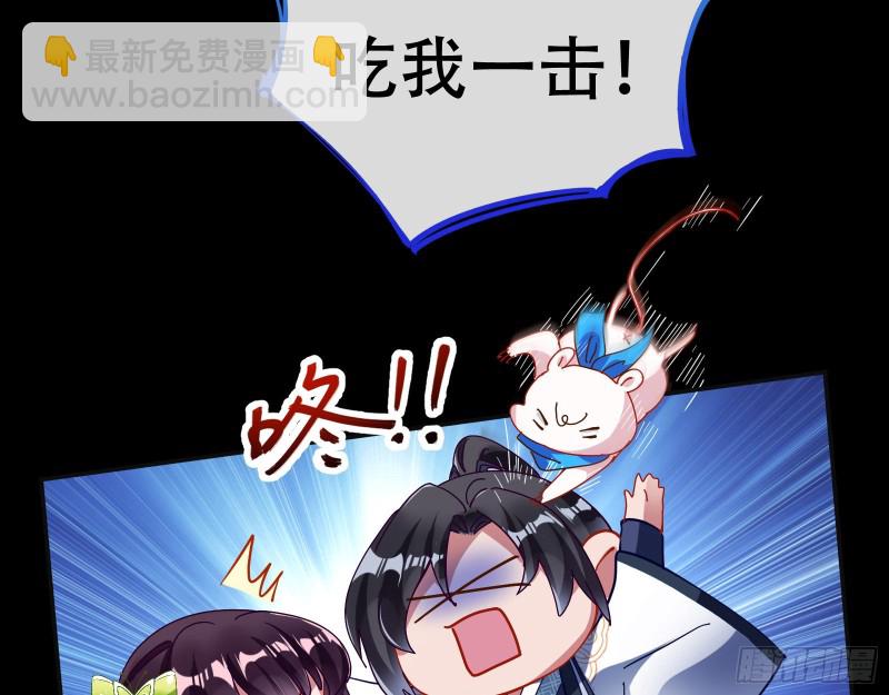 大战云琨60
