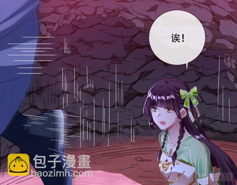 大战云琨66