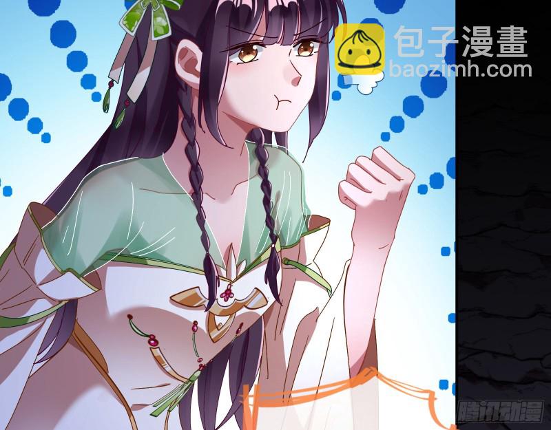 大战云琨68