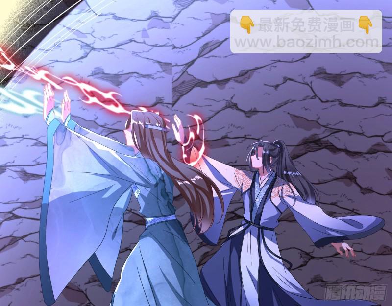 大战云琨70