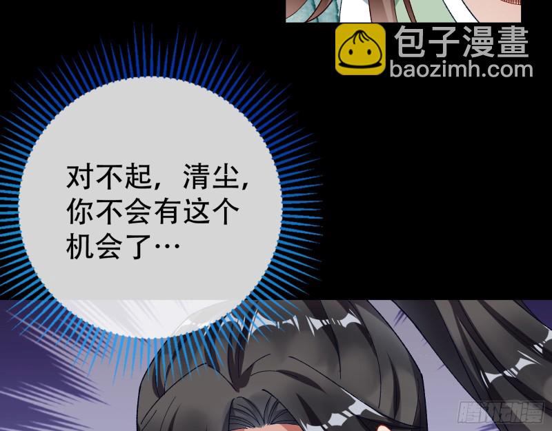 大战云琨76