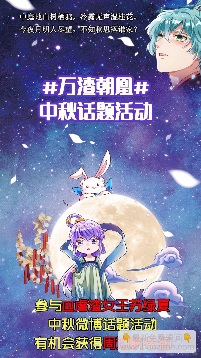 大战云琨88