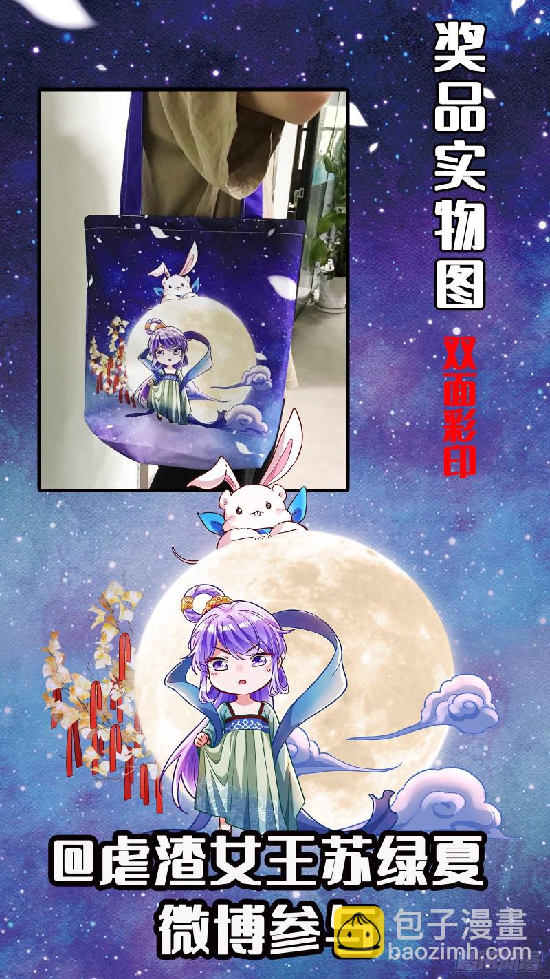 大战云琨89