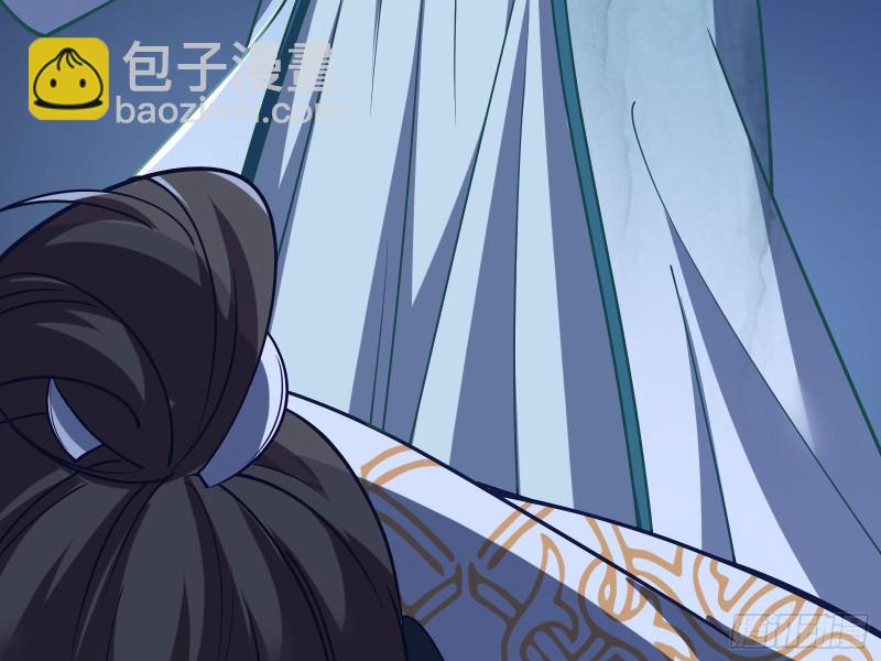 自食其果103