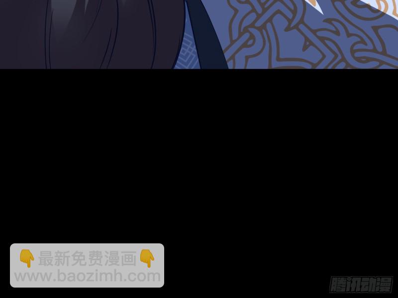 自食其果108