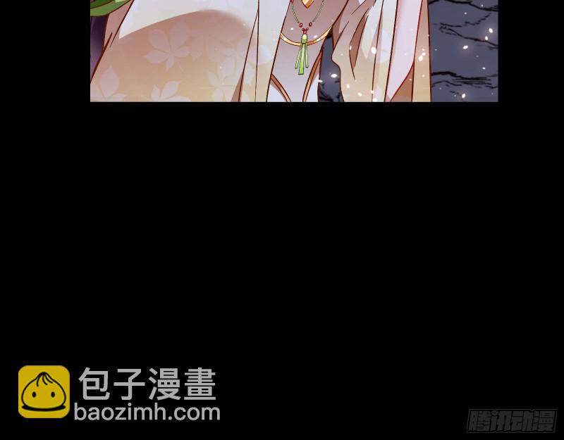 自食其果24