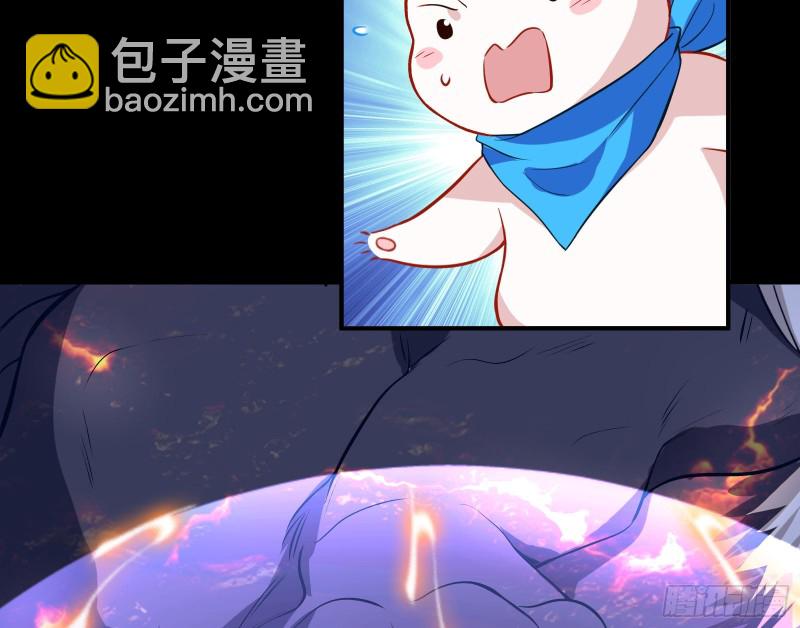 自食其果3
